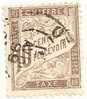 France Taxe - 1859-1959 Used