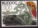 CYPRUS MNH** MICHEL BL 10 €4.00 - Altri & Non Classificati