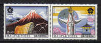 PC284 - UNGHERIA , Osaka : P.a. N. 327/328  *** - Unused Stamps