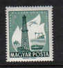 PC292 - UNGHERIA , Petrolio : Serie  N. 1523  *** - Unused Stamps