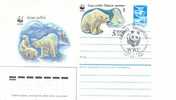 Entier Postal Russe: Timbre WWF 1987,ours,bear,bär, Beer, Oso, Orso, Urso, Orso - Ours