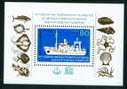 3381 Bulgaria 1985 OCEANOGRAPHIC COMMISSION 25TH ANNIV ** MNH /Animals, . Mussel, Clam , FISH ,  Shells - Crostacei