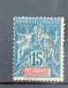 NCE 86 - YT 46 Obli - Used Stamps