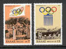 GREECE 1978 (Vl 1377-1378) Conference Of The International Olympic Commitee MNH - Unused Stamps