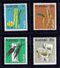 AUSTRALIA, 1969, YT 388-391 ** INDUSTRY - Mint Stamps