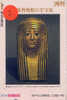 Carte Japonaise EGYPT Related (7) - Egipto