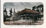 ASIE - JAPON - THE HOAN TOWER AT Mt KAKUO NAGOYA - LA TOUR De HOAN Au CIMETIERE MILITAIRE - Nagoya