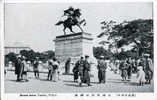 ASIE - JAPON - TOKYO - STATUE De BRONZE De NANCKO - Tokyo