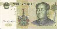 1 Yuan    "CHINE"    1999    UNC     R1 - Cina