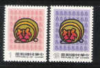 ROC China 1985 Year Of Tiger MNH - Unused Stamps