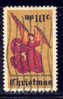 USA, Yvert No 1040 - Used Stamps