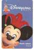 Passeport:5 Ans Enfant - Toegangsticket Disney