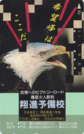 TC JAPON / 110-011 - ANIMAL - Oiseau Rapace Aigle Pygarque US - Raptor EAGLE BIRD JAPAN Phonecard - Adler Vogel - 3 - Águilas & Aves De Presa