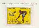 AGAINST STARVE - SOWER And WHEAT - SOMALIA 1963 - AIR MAIL Yvert # A 22 - MINT (NH) - Contra El Hambre