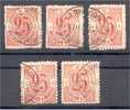 MOROCCO - MARRAKECH 1891, 25 CENTIMOS 5 STAMPS ALL USED, F/VF - Lokale Post