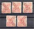 MOROCCO - MARRAKECH 1891, 25 CENTIMOS 5 STAMPS ALL USED, F/VF - Locals & Carriers