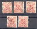 MOROCCO - MARRAKECH 1891, 25 CENTIMOS 5 STAMPS ALL USED, F/VF - Poste Locali