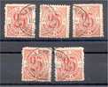 MOROCCO - MARRAKECH 1891, 25 CENTIMOS 5 STAMPS ALL USED, F/VF - Sellos Locales