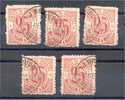 MOROCCO - MARRAKECH 1891, 25 CENTIMOS 5 STAMPS ALL USED, F/VF - Sellos Locales
