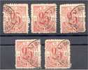 MOROCCO - MARRAKECH 1891, 25 CENTIMOS 5 STAMPS ALL USED, F/VF - Lokale Post