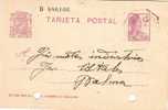 Entero Postal Republica SELVA (Baleares) 1932 - 1931-....