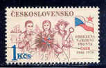 Czechoslovakia, Yvert No 2256 - Autres & Non Classés