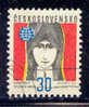 Czechoslovakia, Yvert No 2090 - Autres & Non Classés