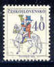 Czechoslovakia, Yvert No 2075 - Autres & Non Classés