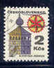 Czechoslovakia, Yvert No 1833 - Autres & Non Classés