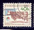 Czechoslovakia, Yvert No 2173 - Sonstige & Ohne Zuordnung