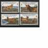 GUERNESEY - GUERNSEY 1980 4 Valeurs Neuves (MNH**) N° YT 204/207 - Farm