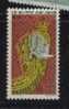 DANEMARK * 1970 N° 504  YT - Unused Stamps