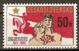 Czechoslovakia 1982 Mi# 2685 ** MNH - Nuevos