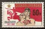 Czechoslovakia 1982 Mi# 2685 ** MNH - Neufs