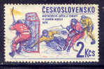 Czechoslovakia, Yvert No 2270 - Sonstige & Ohne Zuordnung