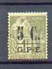 Guad 75 - YT 11 NSG - Unused Stamps