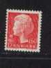 DANEMARK * 1981  N° 724 YT - Unused Stamps