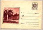 Uaw Bulgaria PSE Stationery 1960 Bansko MONUMENT And MUSEUM Nikola VAPCAROV - POET Mint / 947 - Musées