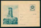 Uaw Bulgaria PSE Stationery 1960 Peak STOLETOV , MONUMENT PEACE LIBERTY Mint /4244 - Briefe U. Dokumente