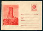 Uaw Bulgaria PSE Stationery 1960 Peak STOLETOV , MONUMENT PEACE LIBERTY Mint /4248 - Omslagen