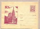 PS965 / Mint Schipka Shipka - ÉGLISE RUSSE / RUSSIAN CHURCH / RUSSISCHE KIRCHE 1960 Stationery Entier Bulgaria Bulgarie - Covers