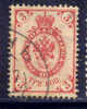 USSR, Yvert No 40 - Oblitérés