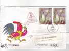 CHINA R.P. - 2003 - Lettera  Per La Lithuania - Annullo Speciale Ill. - Fauna - Fattoria