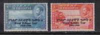 PC417 - ETIOPIA 1960 , Serie N. 352/353  ***.  Anno Del Rifugiato - Refugiados