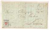SUISSE  -  EMIS.  1851 - RAYON I - CROIX NON - ENCADREE - 1843-1852 Correos Federales Y Cantonales
