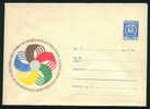 PS4366 / 1968 EMBLEM IX WORLD FESTIVAL OF YOUTH AND STUDENTS SOFIA  Bulgaria Bulgarie Stationery Entier - Enveloppes