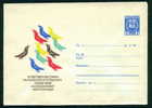 Uba Bulgaria PSE Stationery 1968 SOHG Birds  IX WELTFESTIVAL DER JUGEND UND STUDENTEN , SOFIA  - 4 Mint/5750 - Briefe U. Dokumente