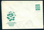 Ubc Bulgaria PSE Stationery 1968 IX WELTFESTIVAL DER JUGEND UND STUDENTEN , SOFIA   Mint/4562 - Enveloppes