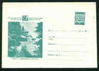 Ubc Bulgaria PSE Stationery 1969 SOFIA - BOYANA CHURCH / EXPOSITION PHILATELIQUE MONDIALE - SOFIA Mint/5739 - Enveloppes