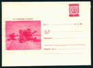 Ubc Bulgaria PSE Stationery 1969 CORN-field COMBINE (harvester) ; HARVEST /25 VICTORIOUS YEARS Mint/4568 - Otros (Tierra)